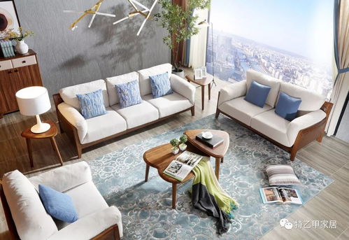 A家家具 品質(zhì)生活，從匠心家居開始